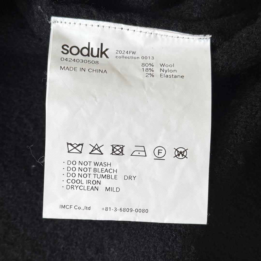 【soduk】love around knit pullover