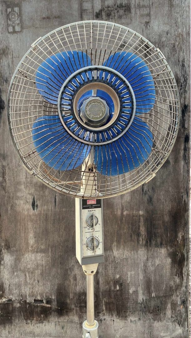 家庭用スタンドファン 青いファン