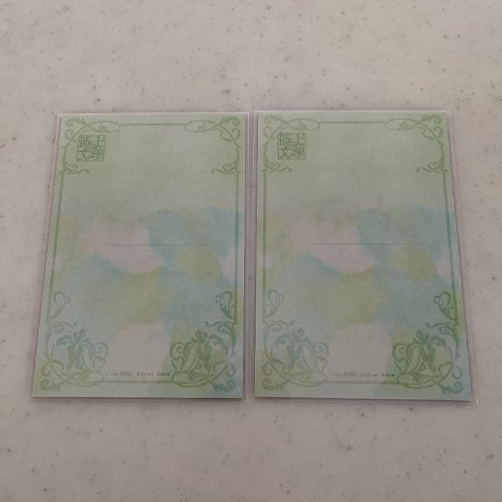 極上文學　草迷宮 パンフレット　荒牧慶彦（菖蒲）ブロマイド　ポストカード