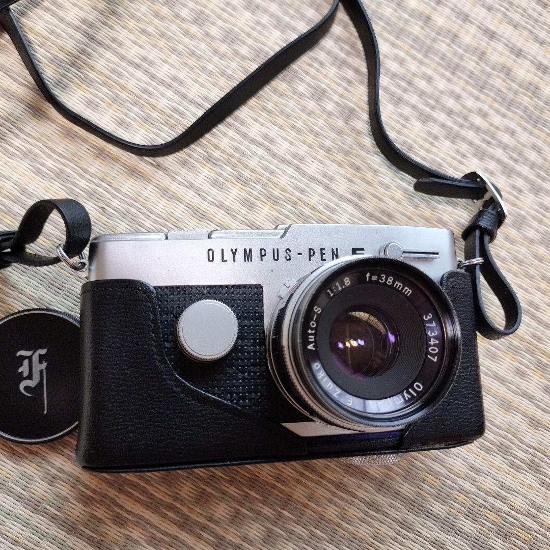 オリンパス PEN-F フィルムカメラ 38mmレンズ付き
