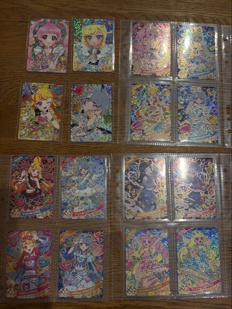 ひみつのアイプリ　リング1弾