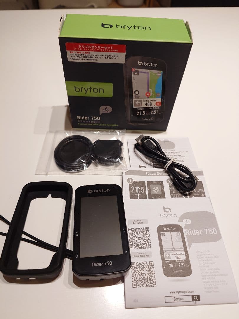 【タッタラー】bryton Rider 750 サイクルコンピューター本体