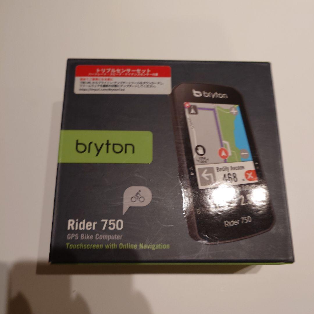 【タッタラー】bryton Rider 750 サイクルコンピューター本体