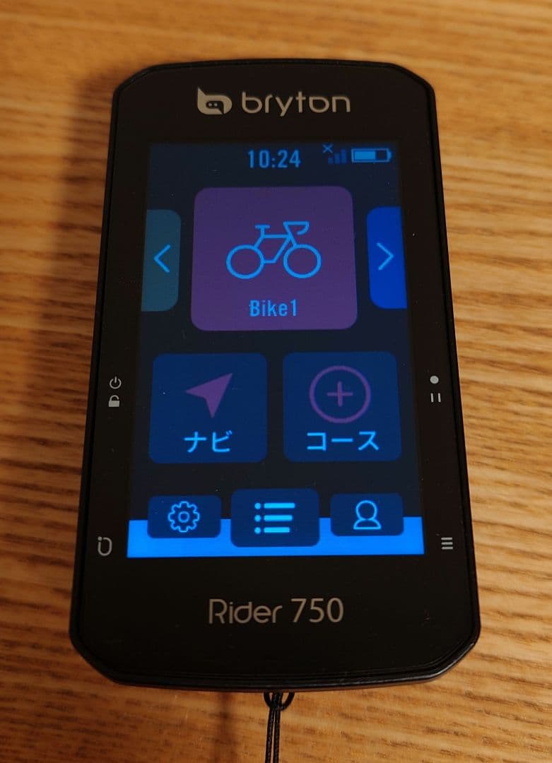 【タッタラー】bryton Rider 750 サイクルコンピューター本体