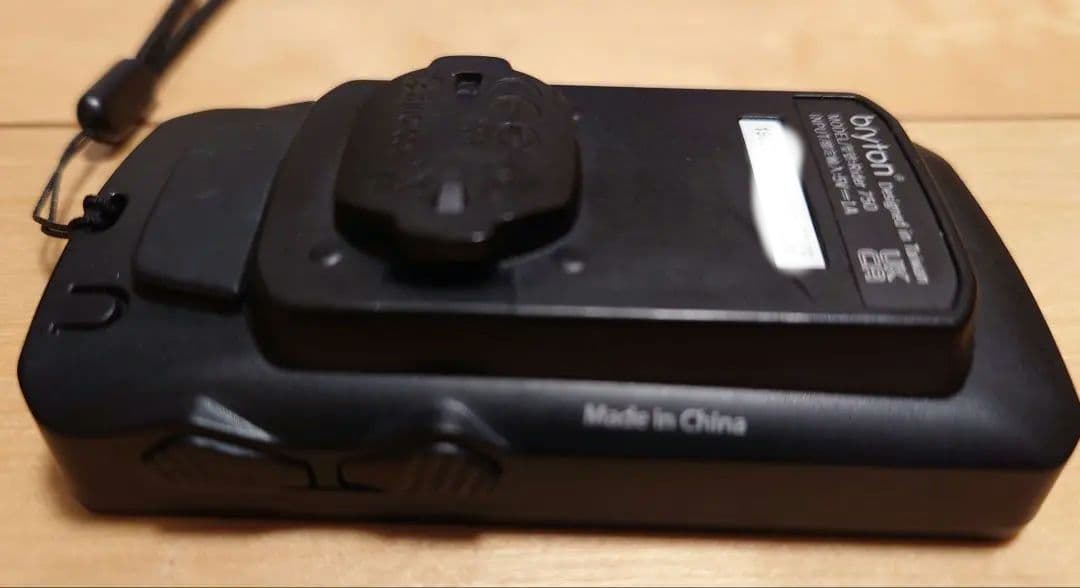 【タッタラー】bryton Rider 750 サイクルコンピューター本体