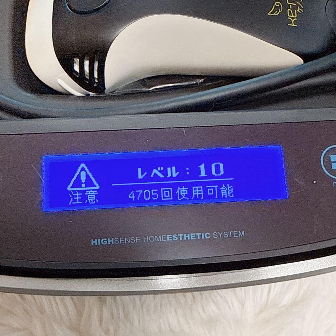 ケノン 脱毛器 ver7.1｜ストロング4,705回／プレミアム288,196回