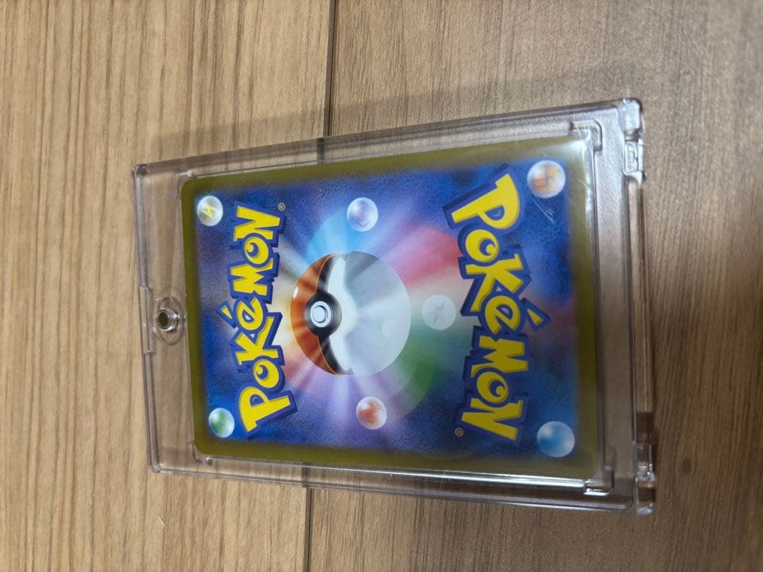 ブイズSAR8枚セット