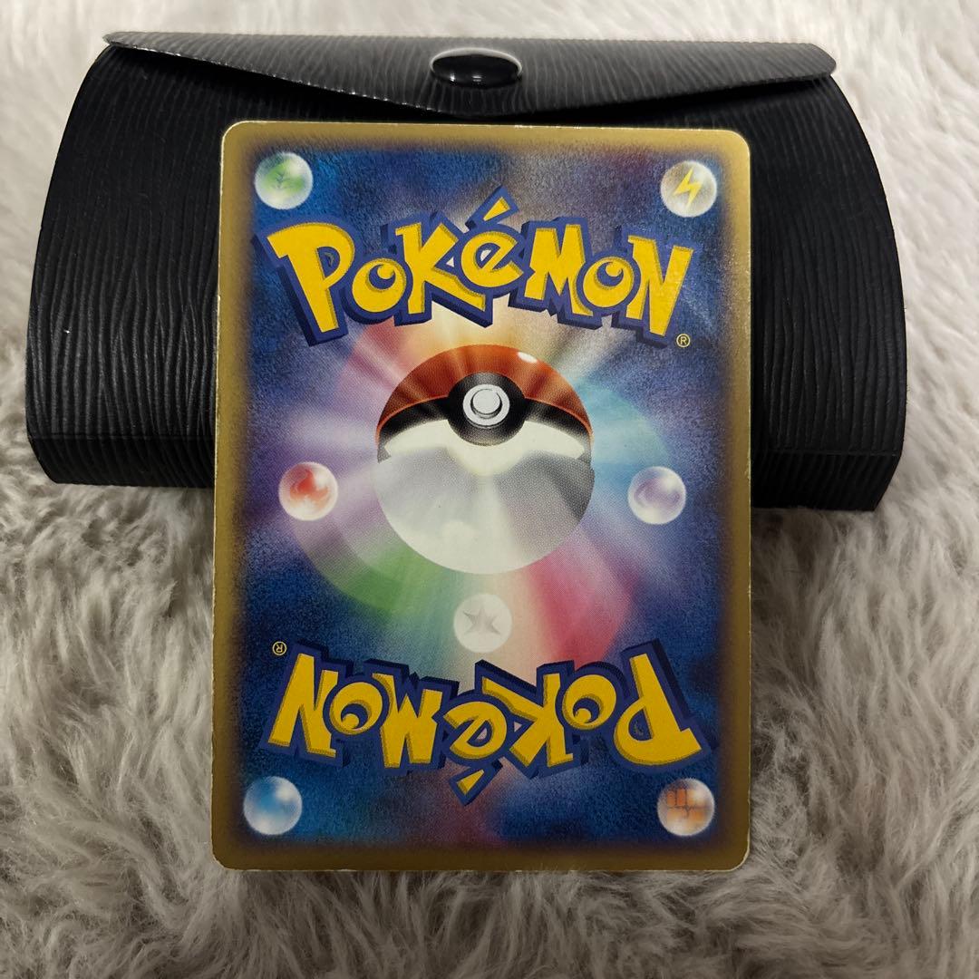 R*様 希少品　ポケパークのピカチュウ　004/009