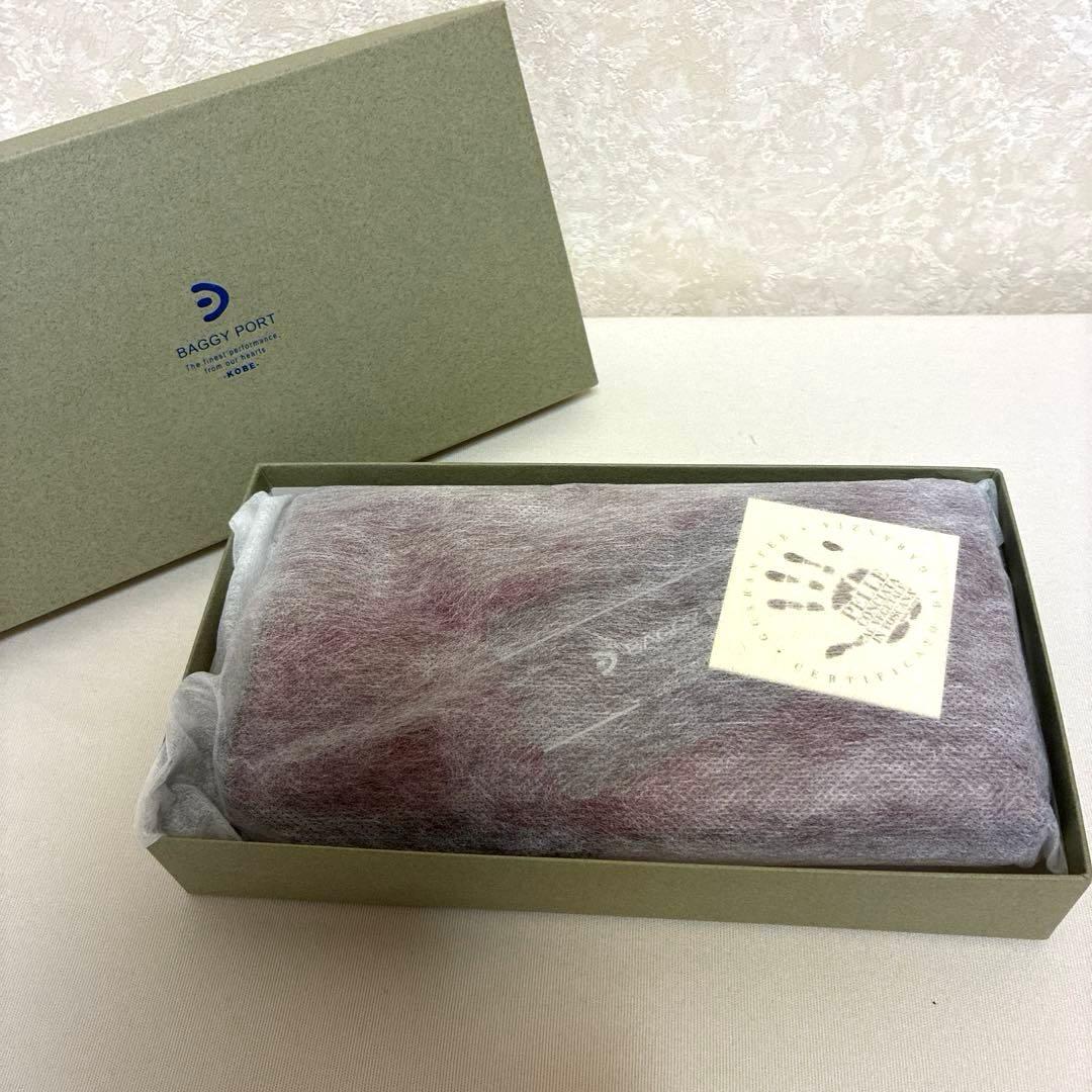 【新品】BAGGY PORT バギーポート 長財布 ラウンドファスナー本革
