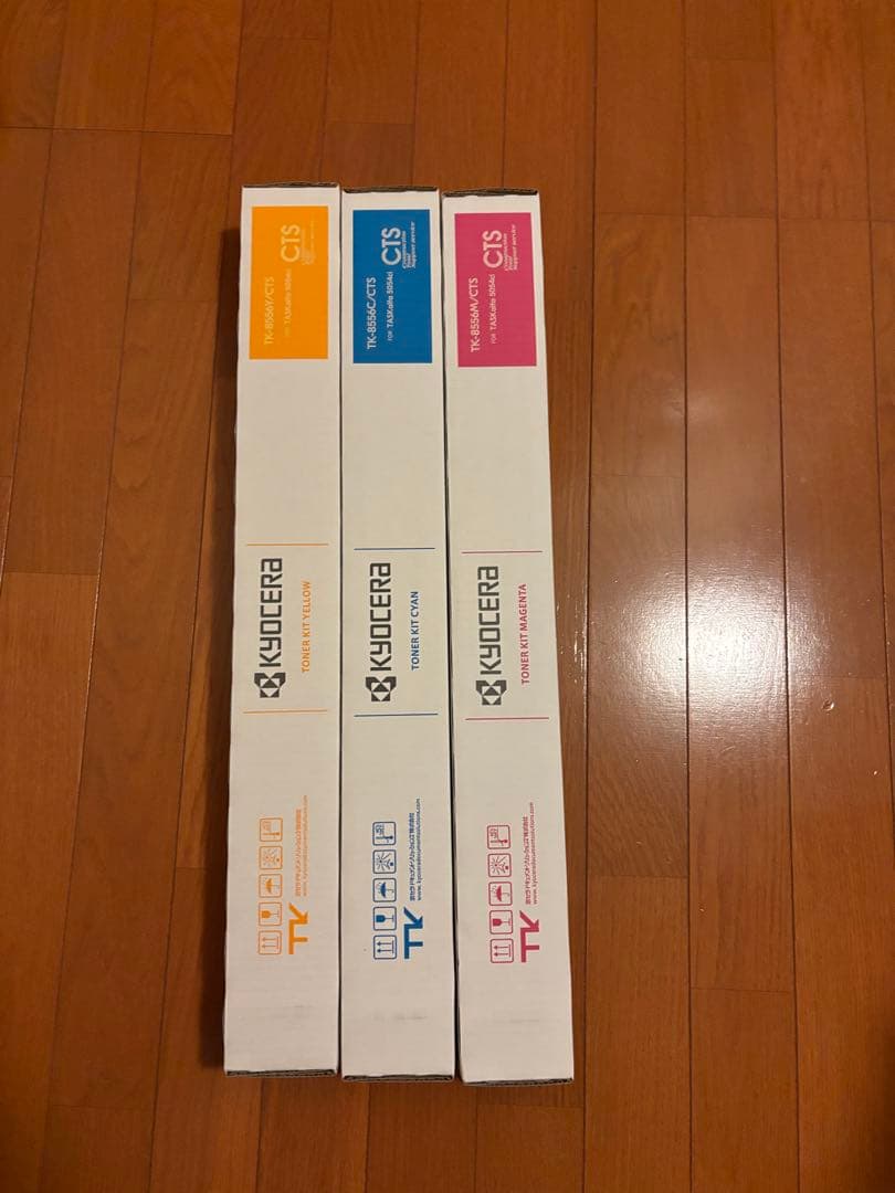 京セラTK-8556Y/M/C トナーカートリッジ3色セット