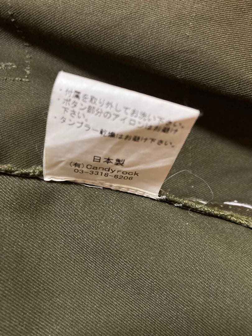 ケイスケカンダ keisuke kanda 軍コート モッズコート ロングコート