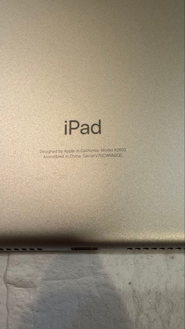 iPad 第9世代　256GB Wi-Fi シルバー