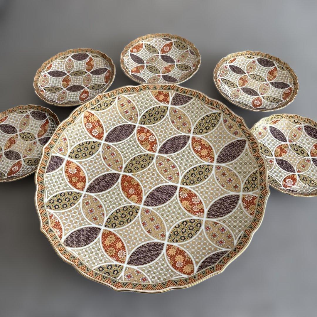 美濃焼 庫山窯 金彩七宝紋 輪花 小皿5枚＋大皿1枚 セット 和食器