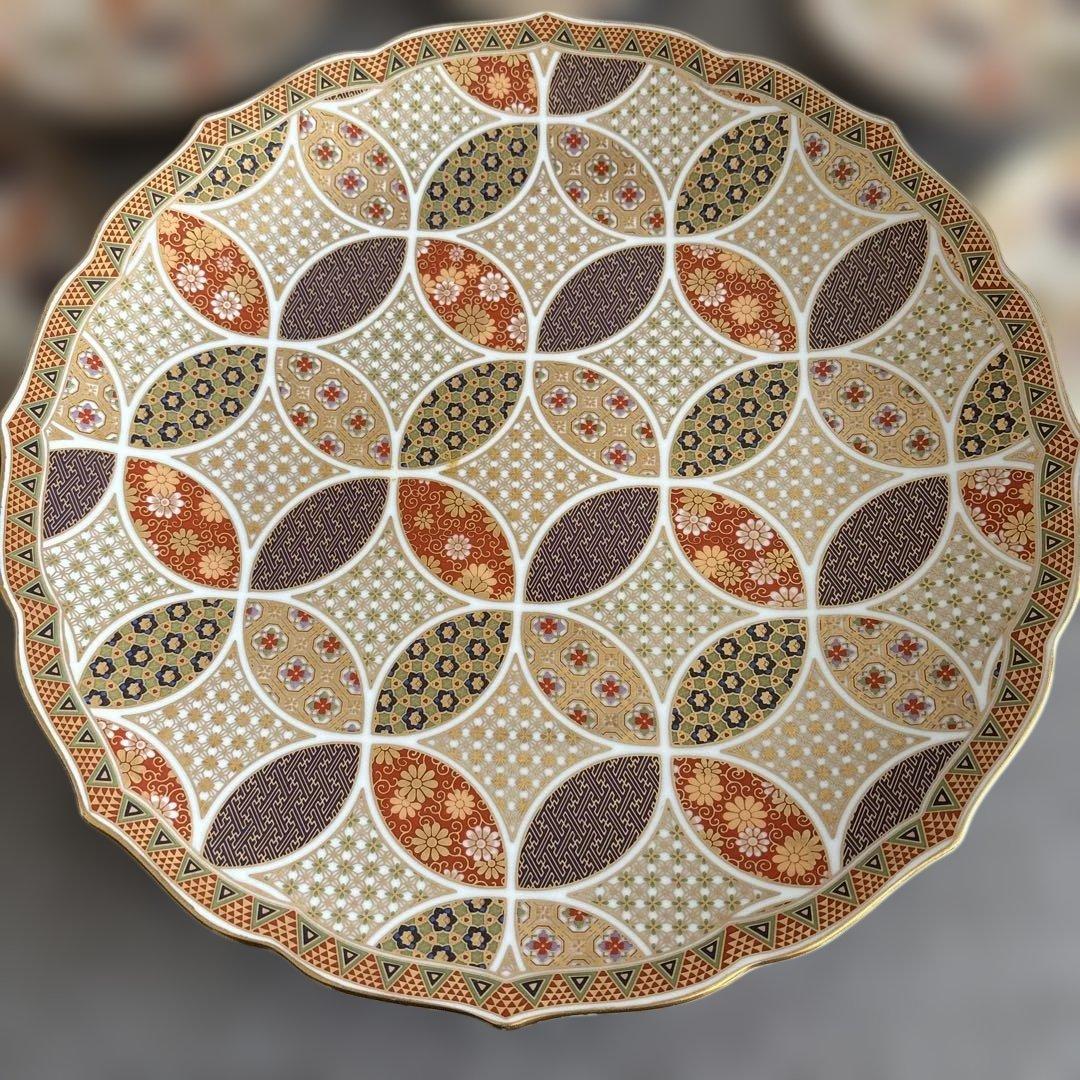 美濃焼 庫山窯 金彩七宝紋 輪花 小皿5枚＋大皿1枚 セット 和食器