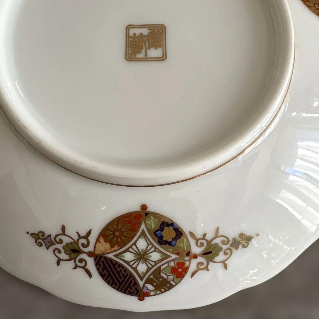 美濃焼 庫山窯 金彩七宝紋 輪花 小皿5枚＋大皿1枚 セット 和食器