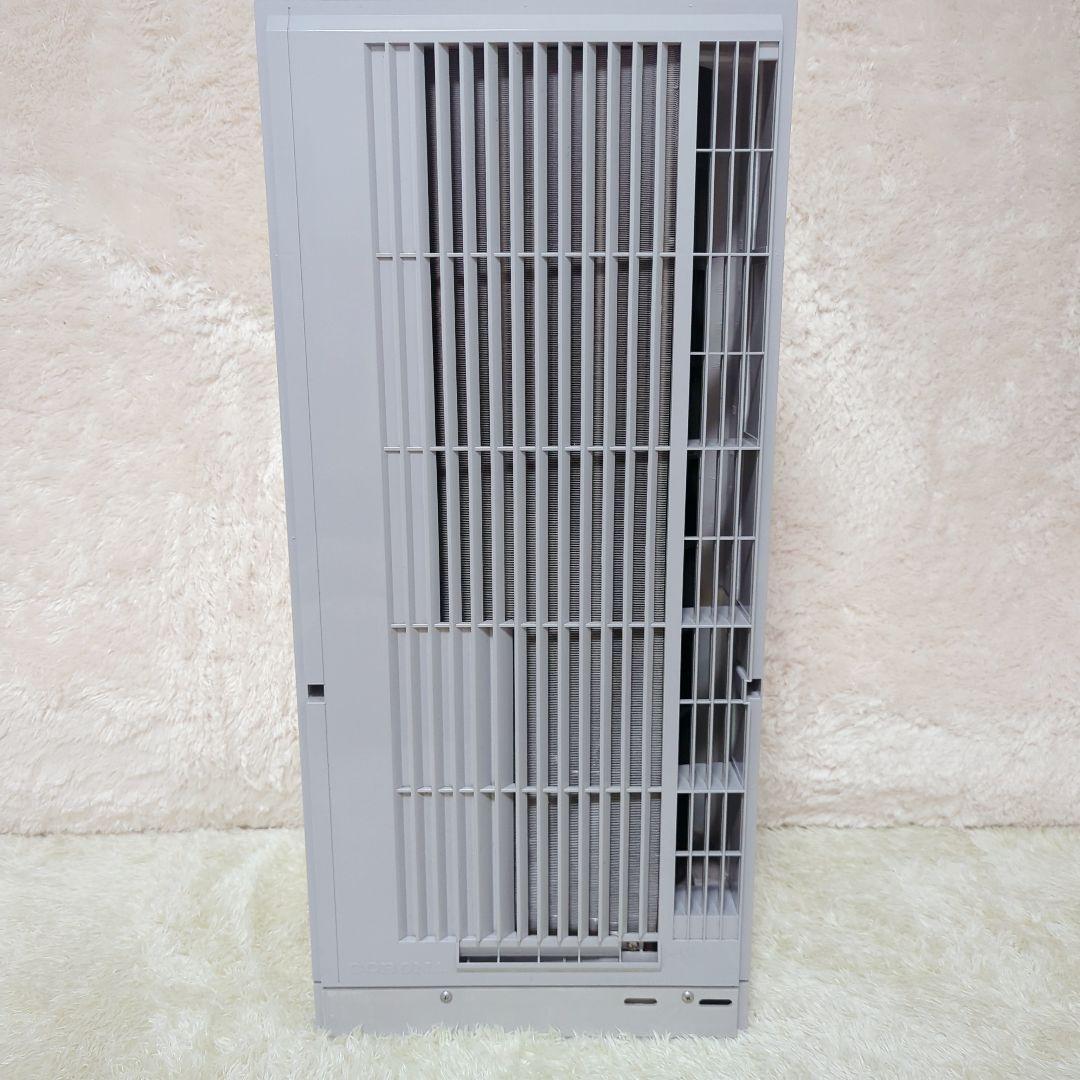 エアコン ayamama