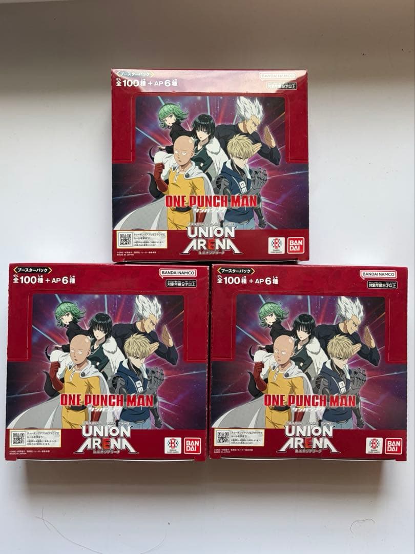 【3箱セット】ユニオンアリーナ UNION ARENA ワンパンマン BOX