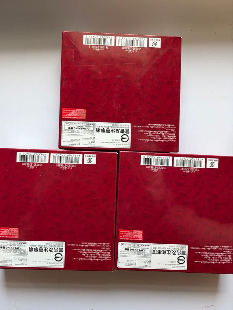 【3箱セット】ユニオンアリーナ UNION ARENA ワンパンマン BOX