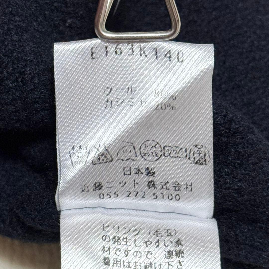 美品 evam eva 洗える ウールカシミヤ ボトルネック ニット