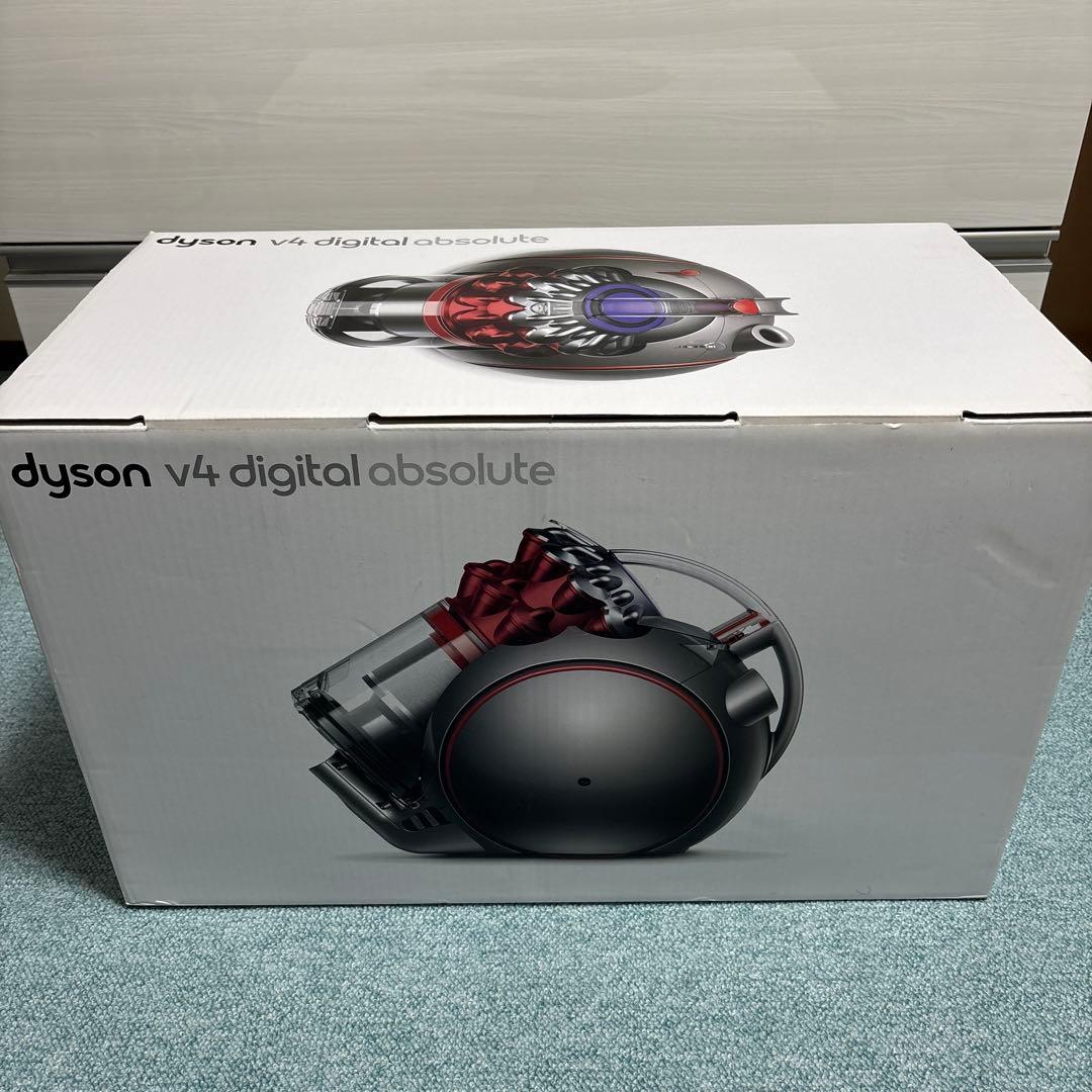 dyson ダイソン v4 digital absolute CY29掃除機本体
