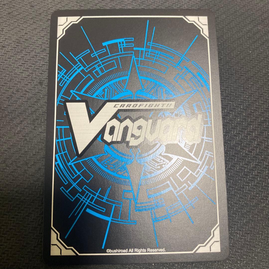 ヴァンガード　全能の究極神器　ミネルヴァ　FFR