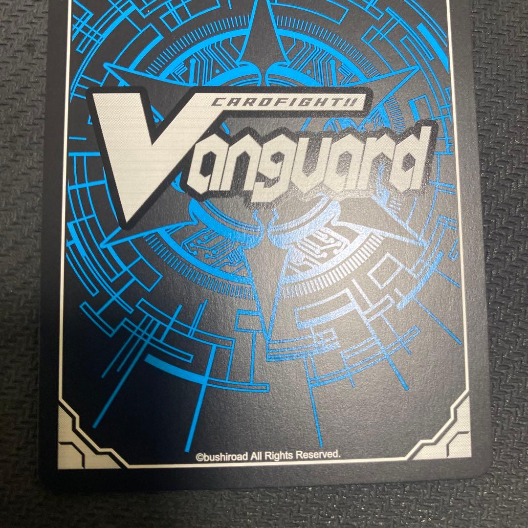 ヴァンガード　全能の究極神器　ミネルヴァ　FFR