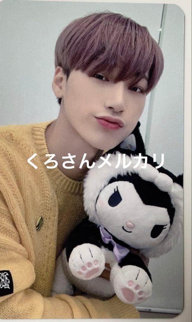 ATEEZ サン トレカ 特典 ④