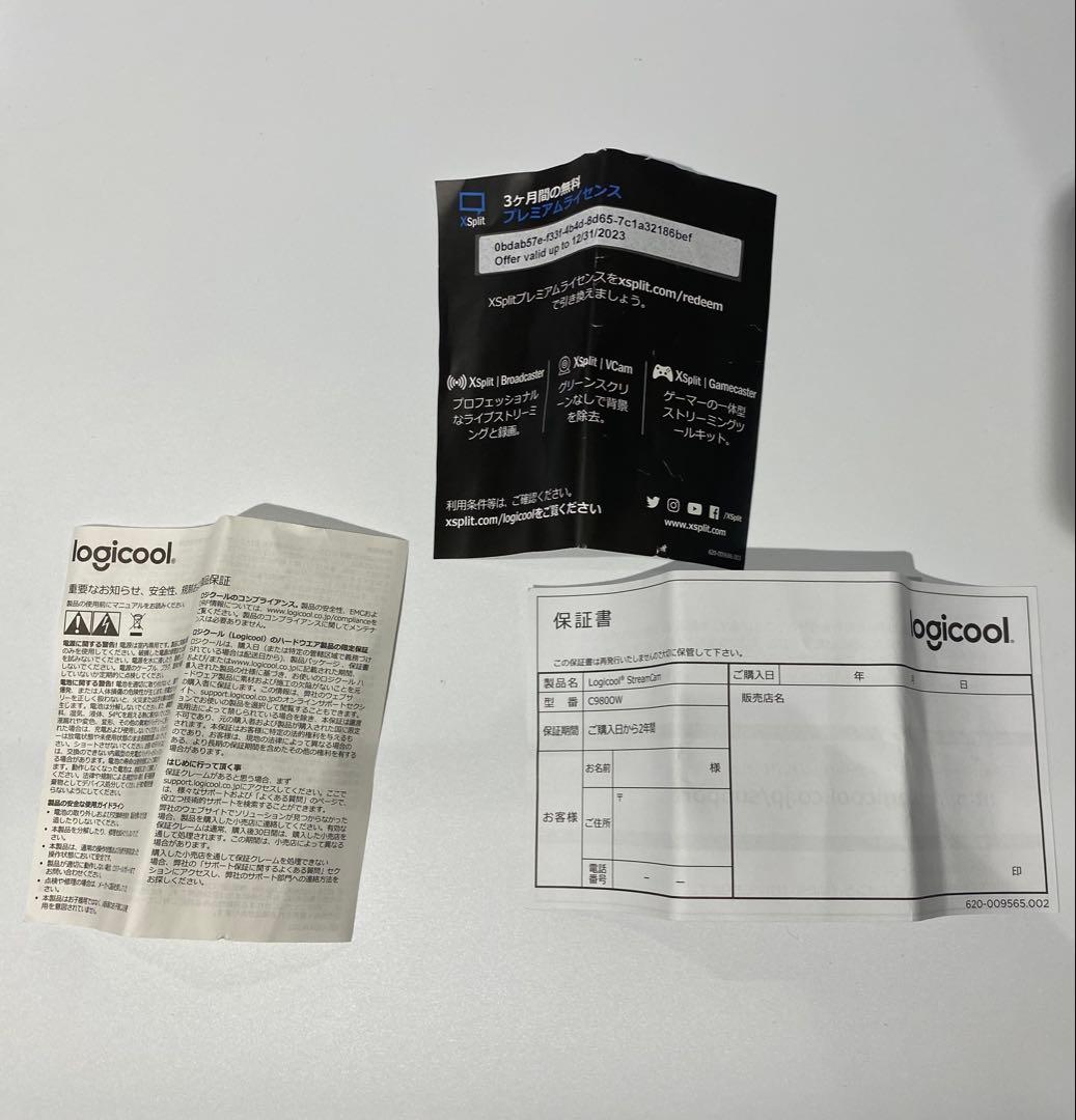 ロジクール Logicool STREAMCAM USB-C