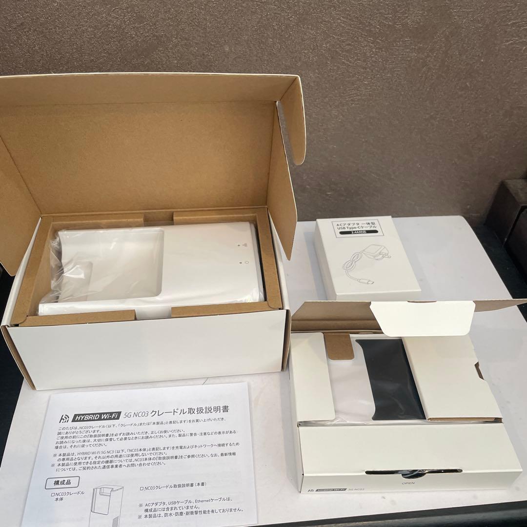 未使用HYBRID Wi-Fi 5G NC03 ルーター　クレードル　充電器