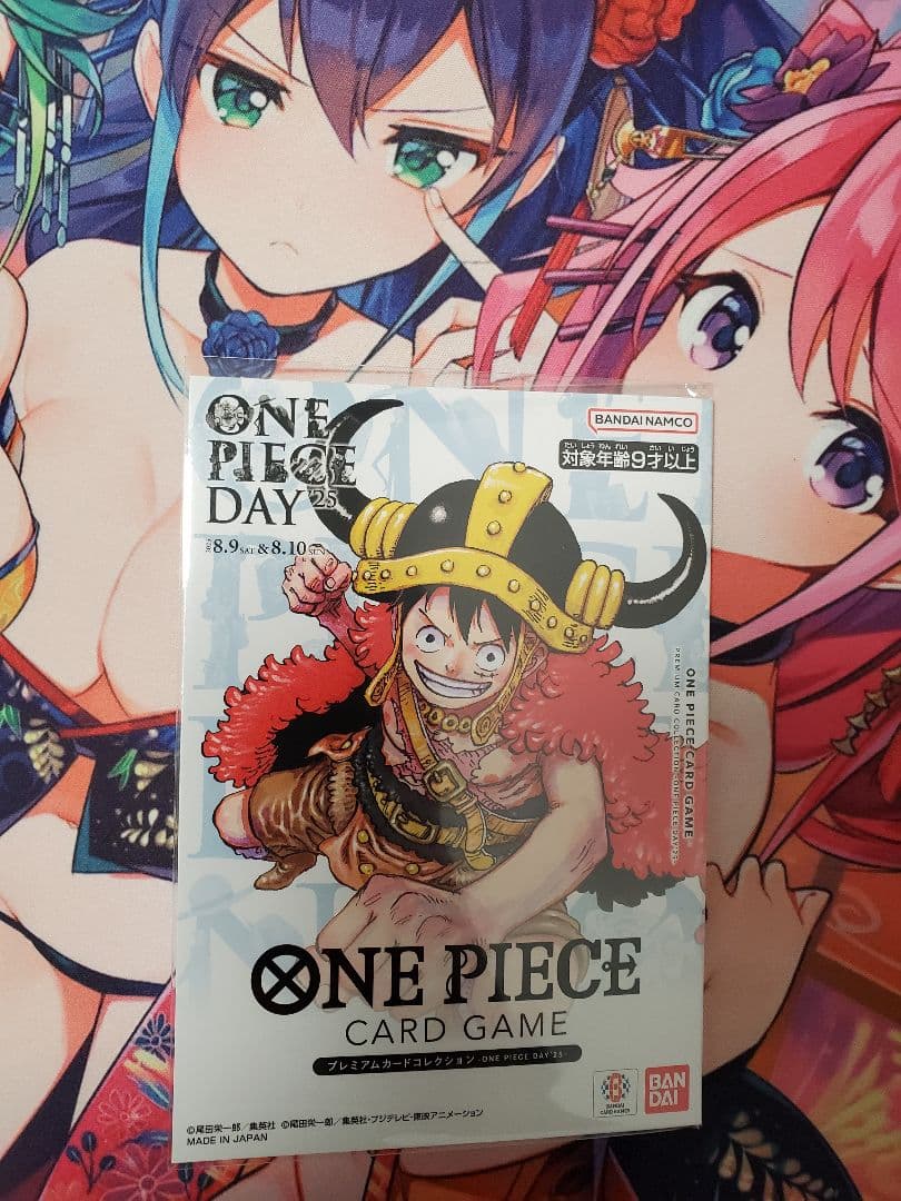 ONE PIECE CARD GAME　ワンピースデイ25