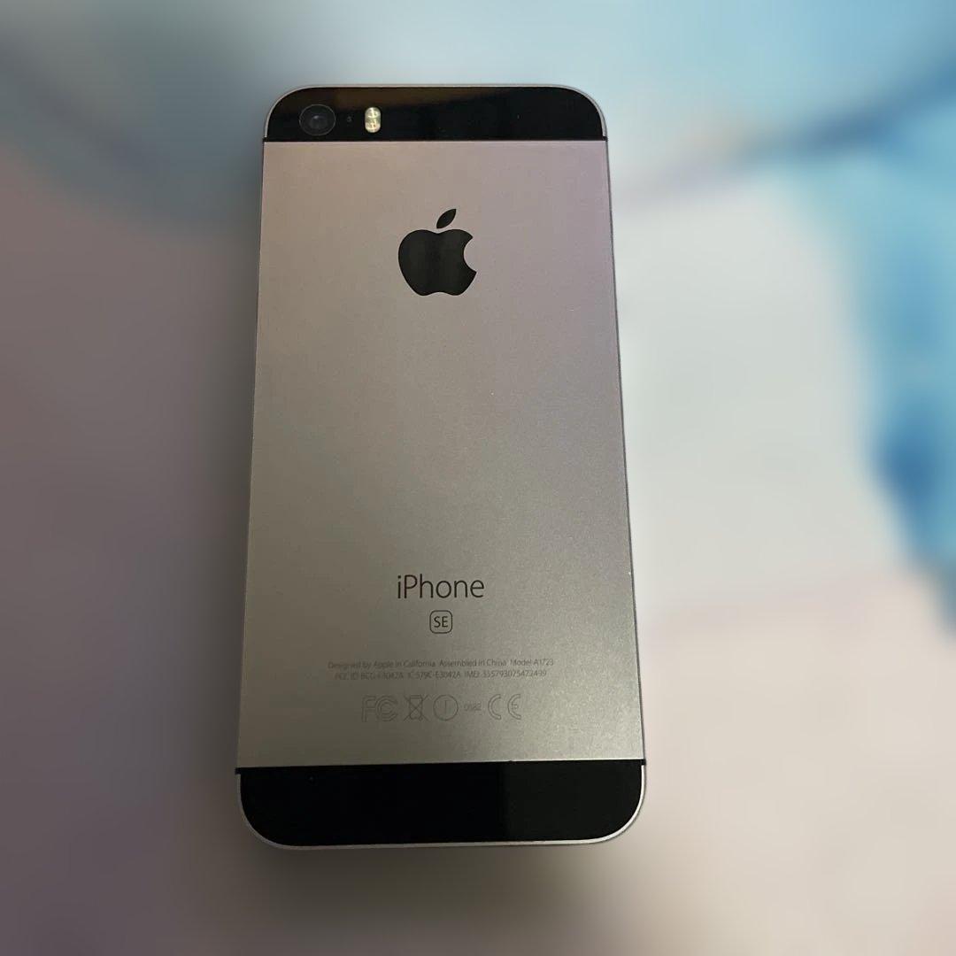 Apple iPhone SE 第一世代 初代 64GB スペースグレイ