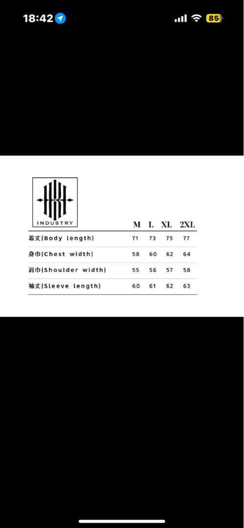 ‼️バレンタインセール21500→18500‼️KHI 萩原京平 パーカー