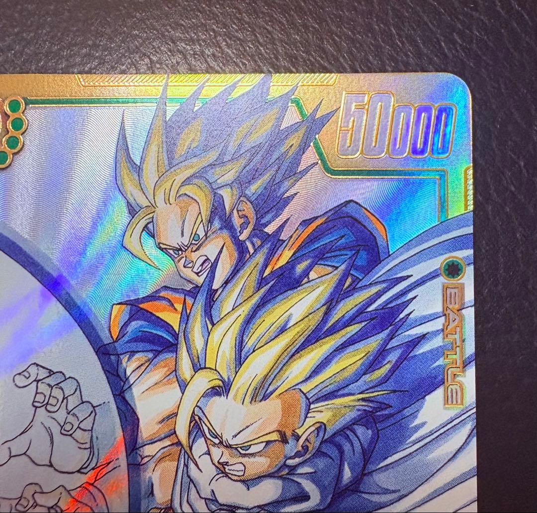 【極美品】孫悟飯少年期 SCR★★スーパーパラレル　MANGABOOSTER02