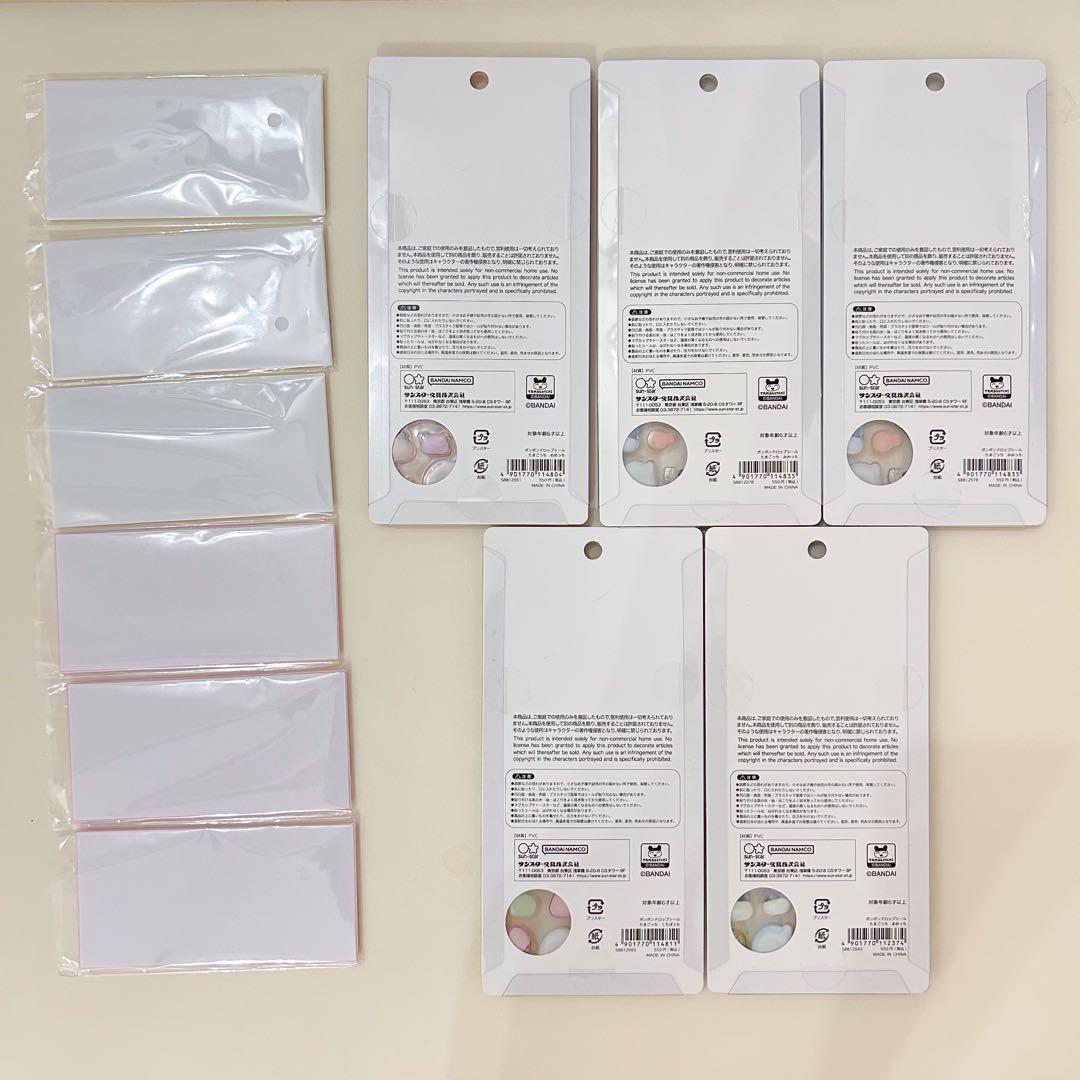 【全て正規品】 ボンボンドロップシール ディズニー サンリオ たまごっち 等