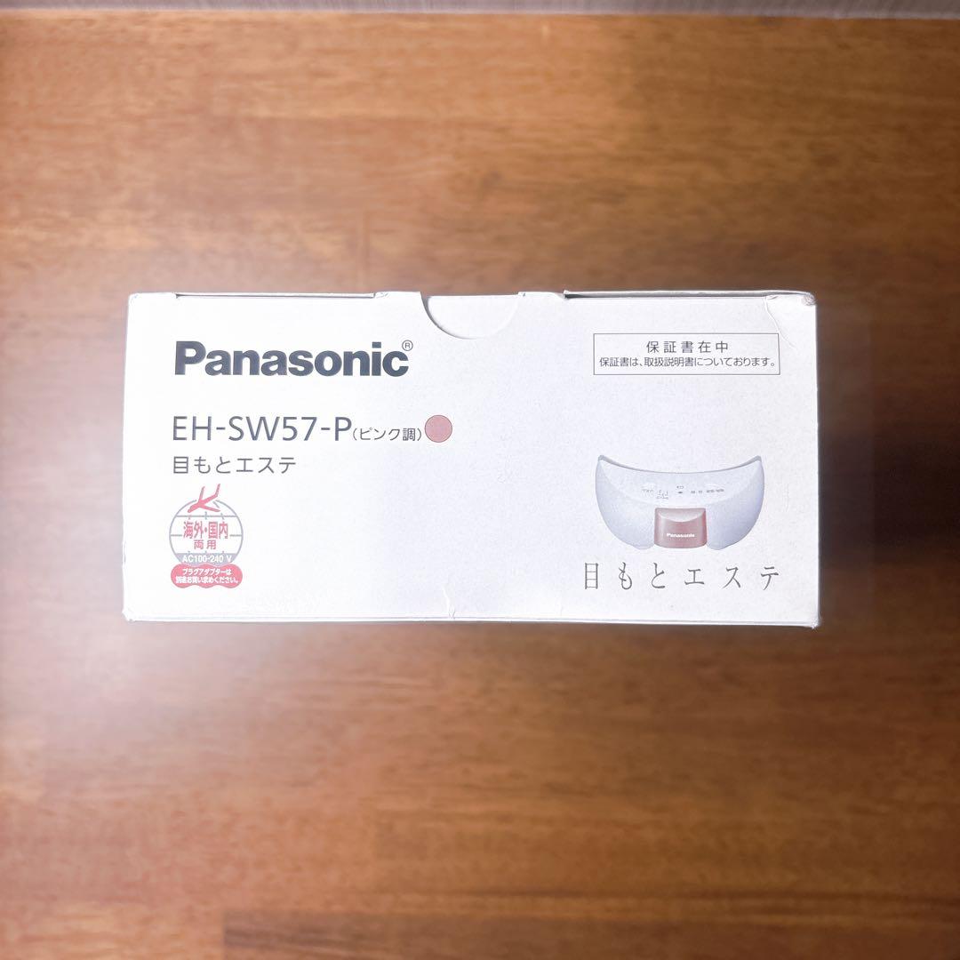 Panasonic 目もとエステ EH-SW57-P