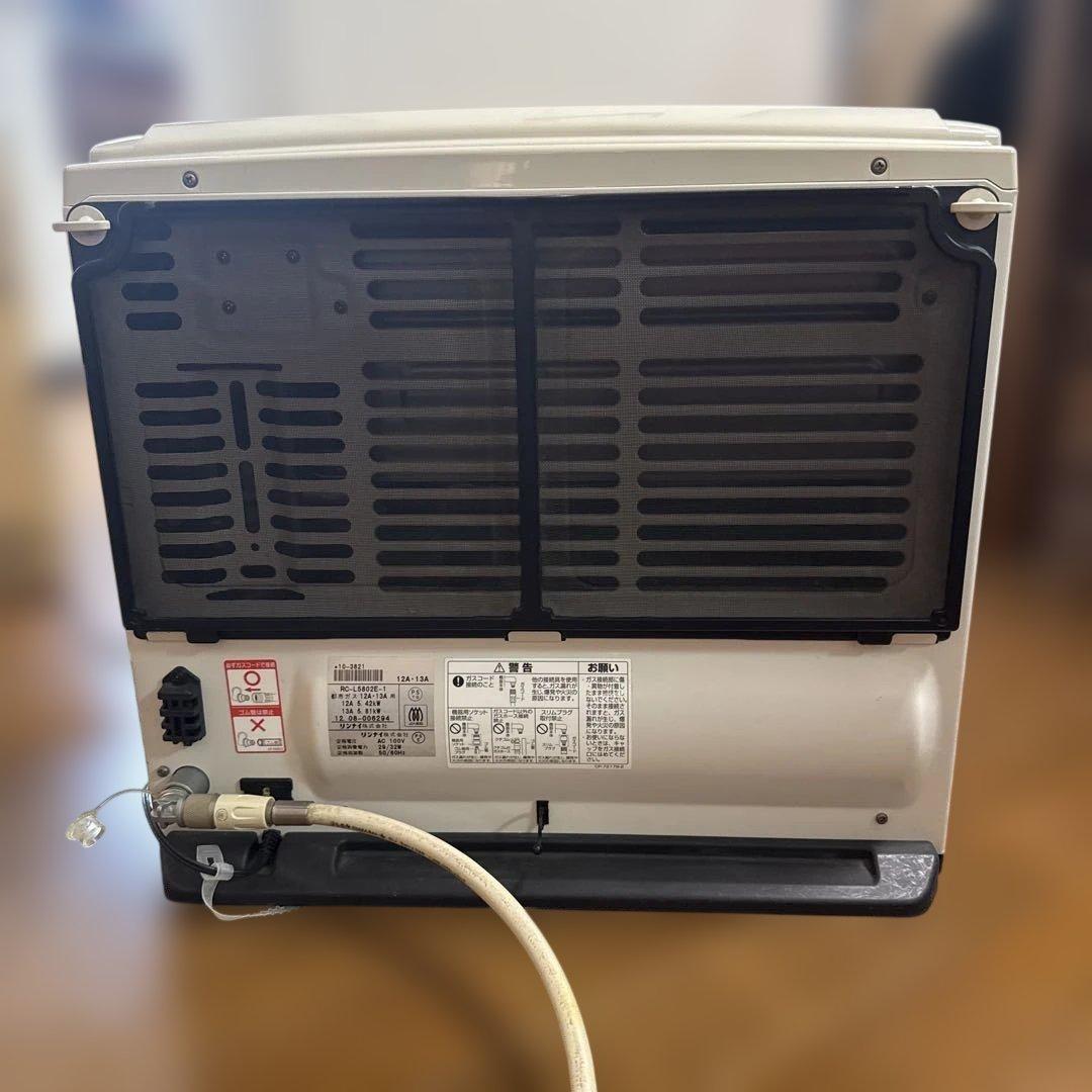 都市ガス ガスファンヒーター 大阪ガス リンナイ製 15/21畳用