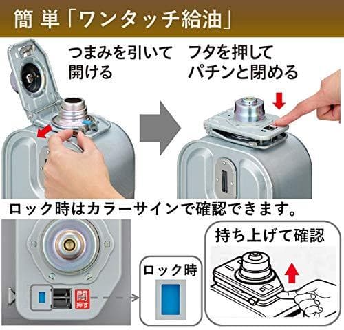 CORONA(コロナ) 石油ストーブ 【日本生産】 (木造6畳 / コンクリrm