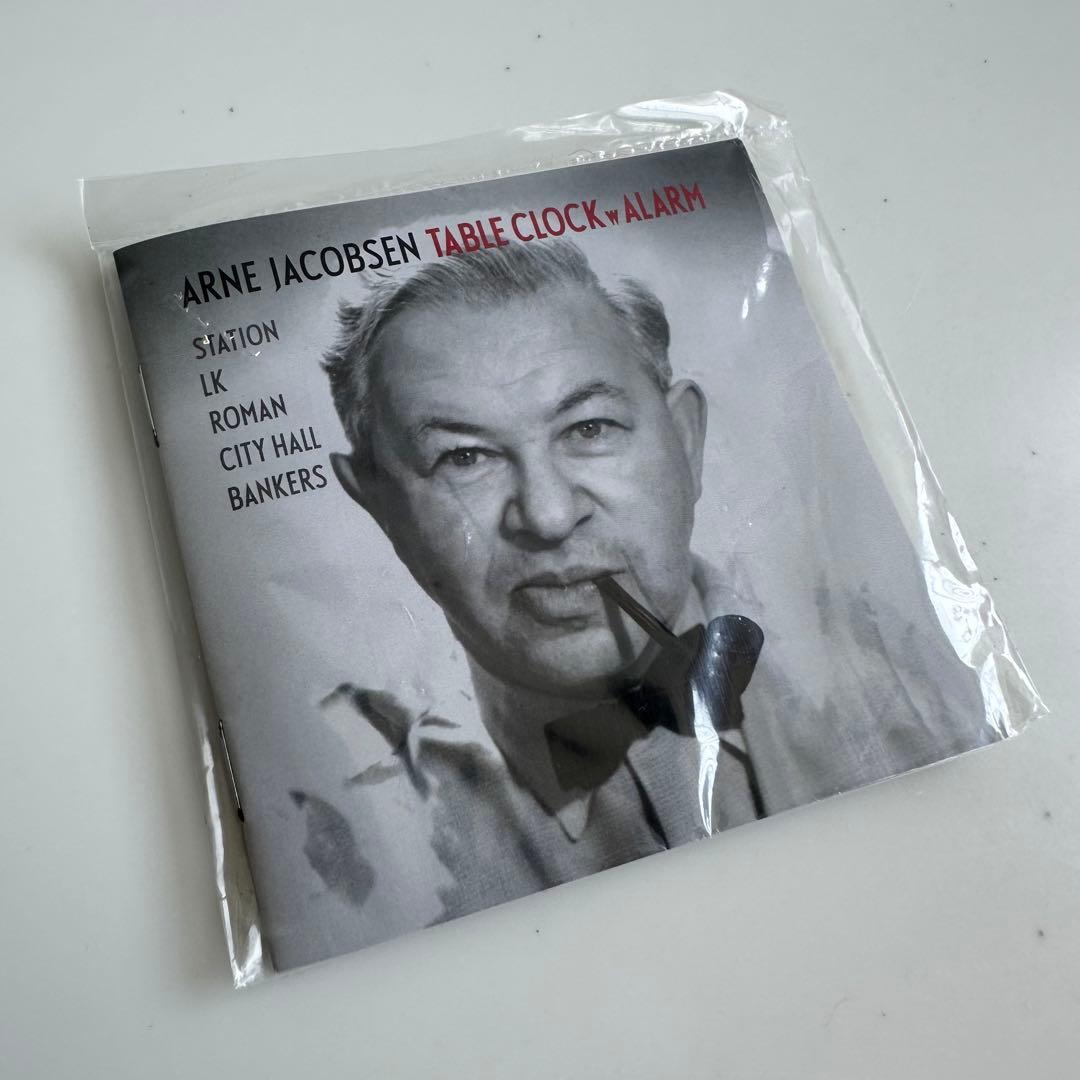 インテリア時計 ARNE JACOBSEN TABLE CLOCK / NAVY BLUE