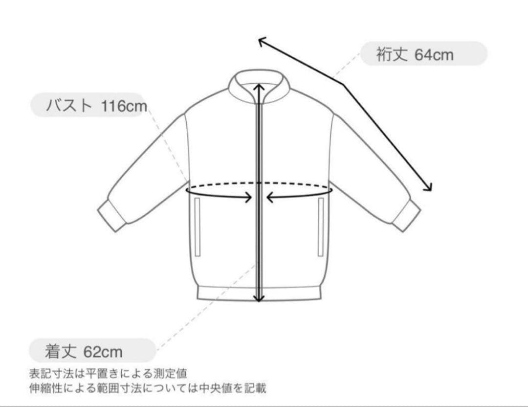 TATRAS ◾️MALE ◾️マーレ◾️40 ネイビー　春も使用可能　タトラス