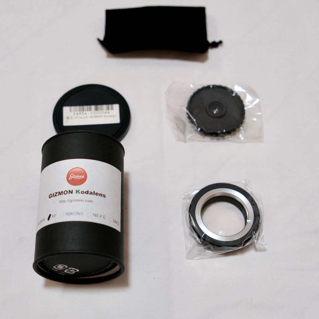 GIZMON Kodalens レンズ