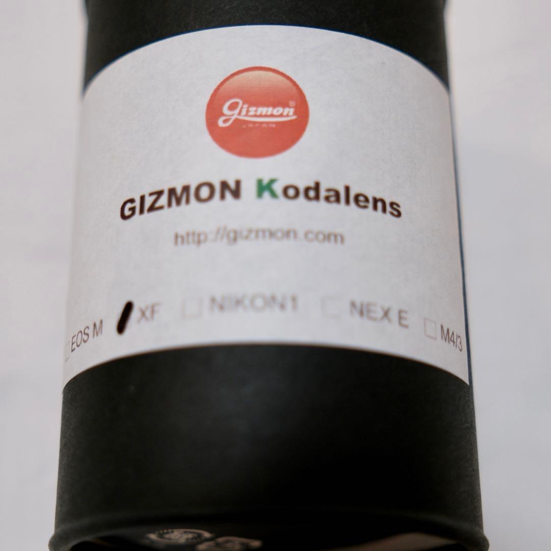 GIZMON Kodalens レンズ