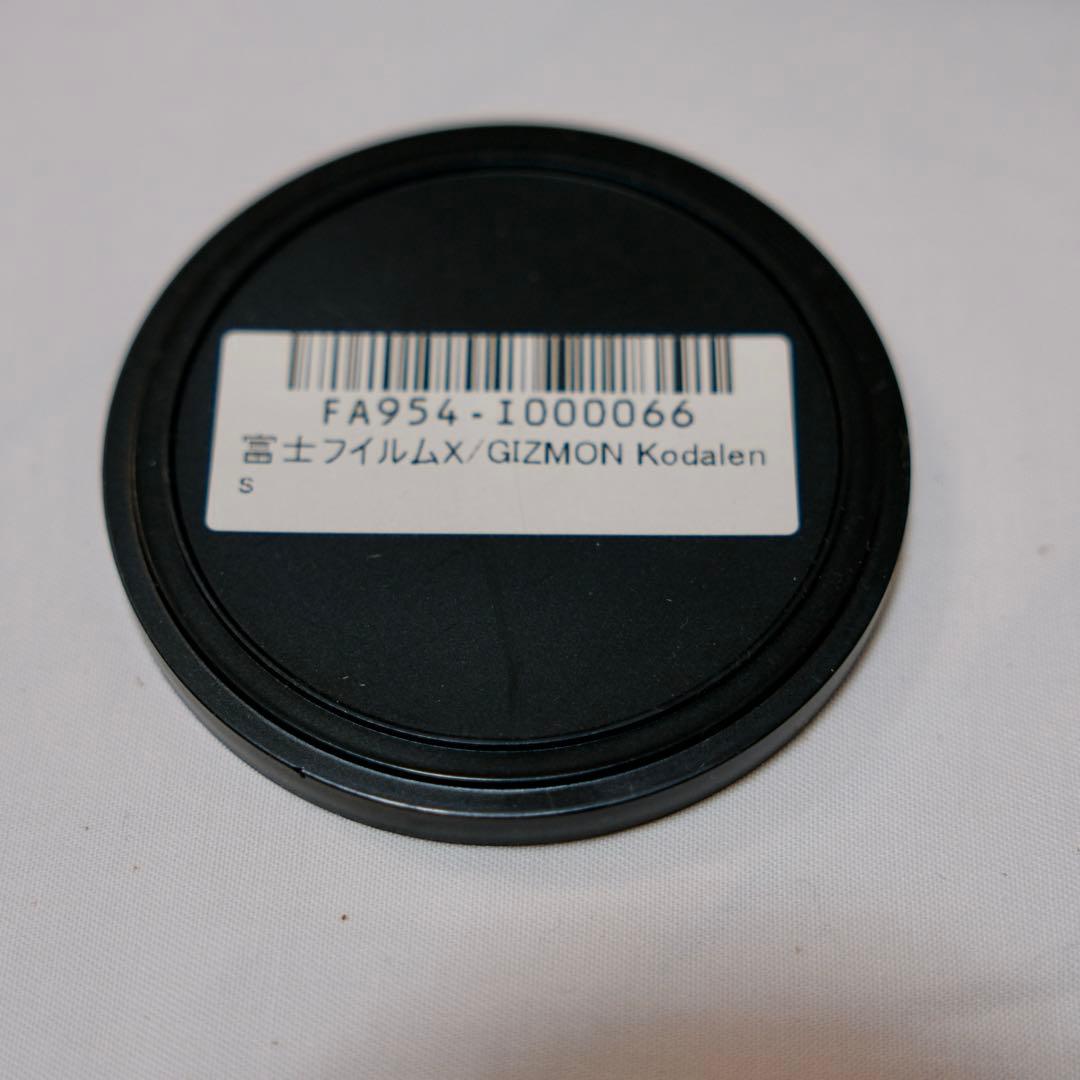 GIZMON Kodalens レンズ
