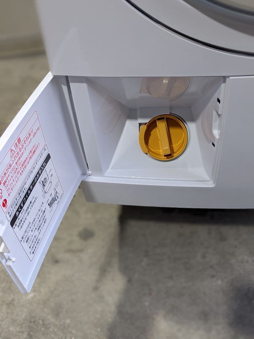 ｍ121701s 日立ドラム式洗濯機 11kg BD-SG110J