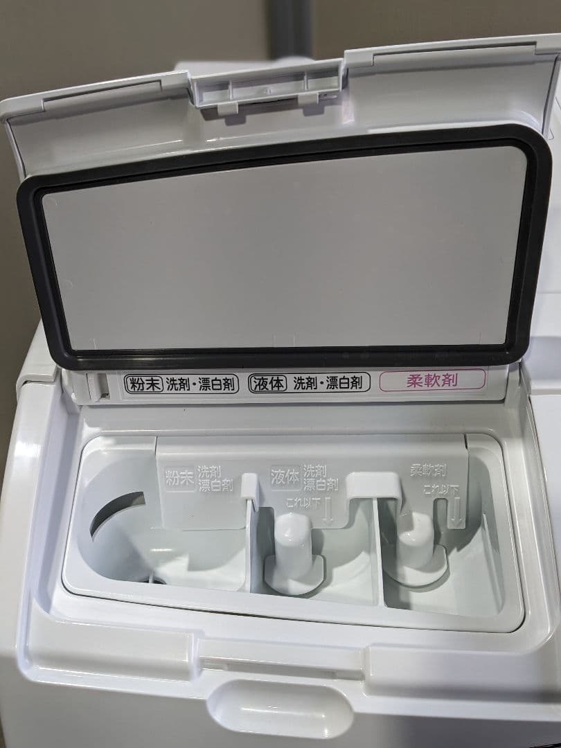 ｍ121701s 日立ドラム式洗濯機 11kg BD-SG110J