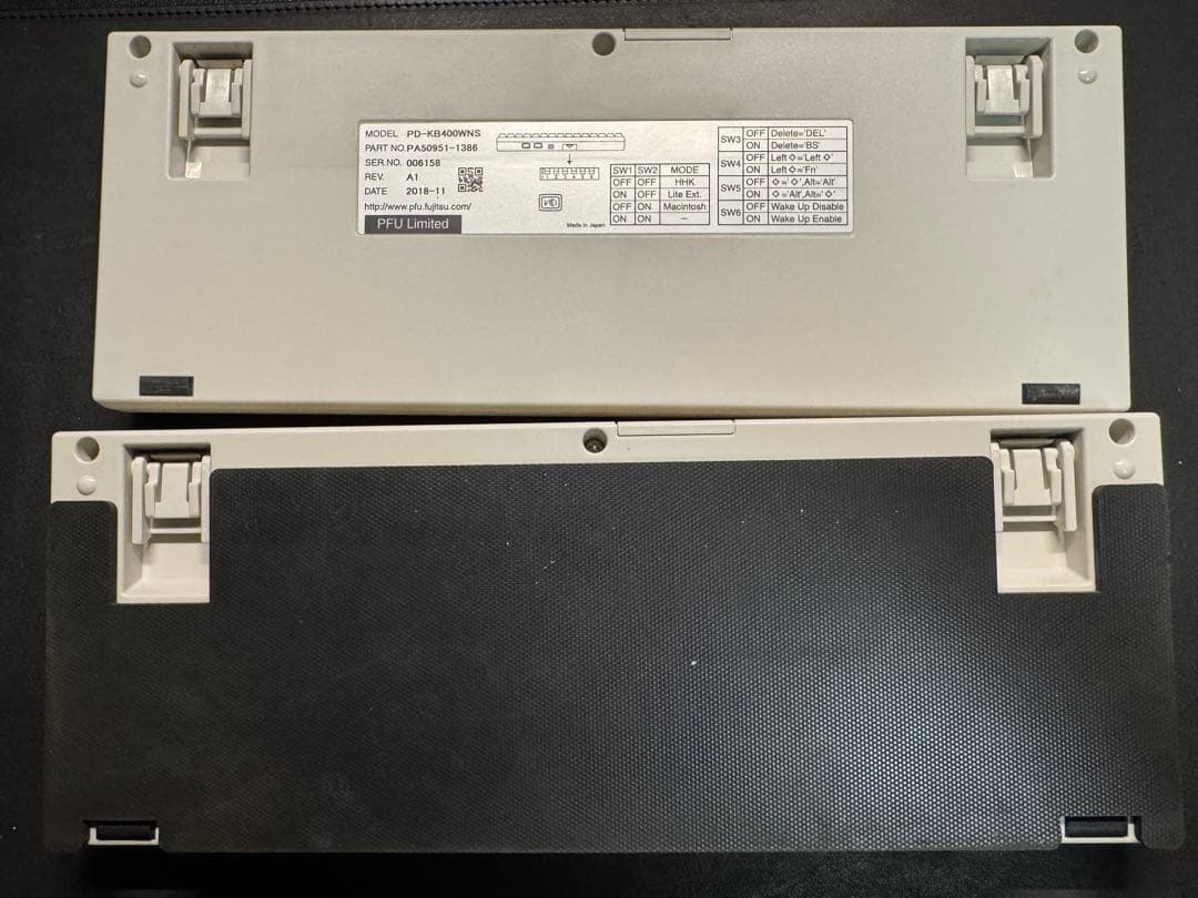 HHKB professional2 type-s 英字配列まとめ売り2点セット