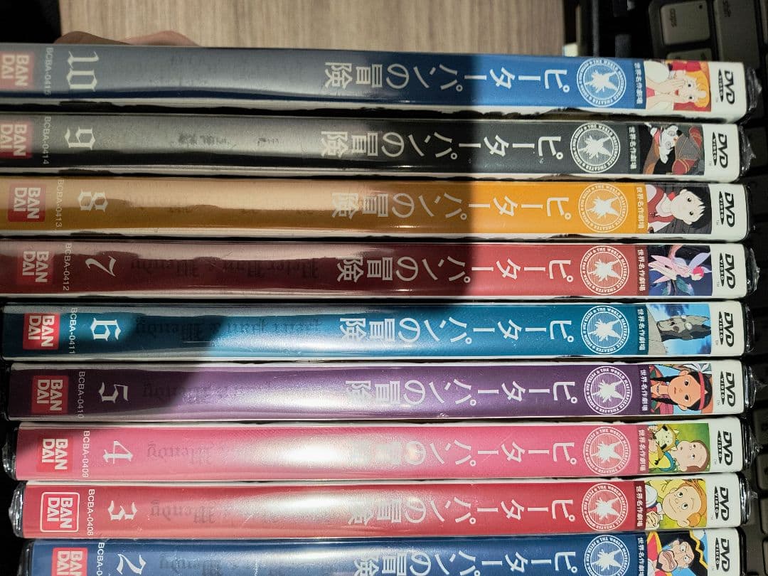 ピーターパンの冒険 DVD 2-10巻セット※全巻へは、1巻不足（無し）です