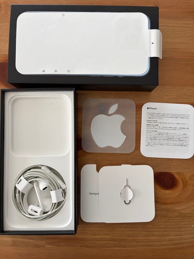 【※カメラレンズ破損】iPhone 13 pro 本体 ブルー