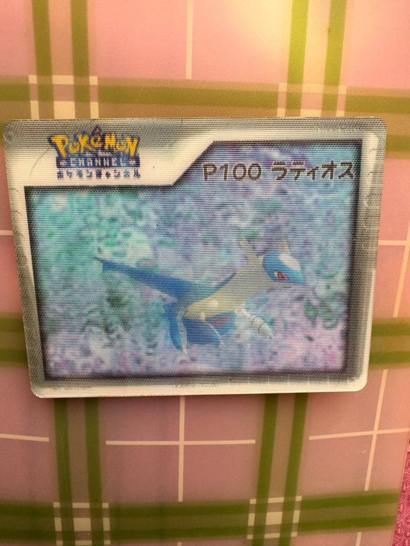 や*い様 ポケモンチャンネル P100 ラティオス3D 希少