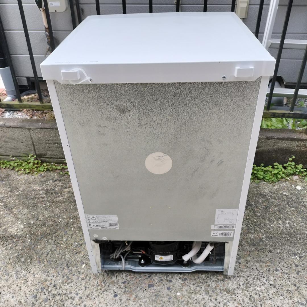 SHARP FJ-HS9X ノンフロン冷凍庫 86L 冷凍ストッカー