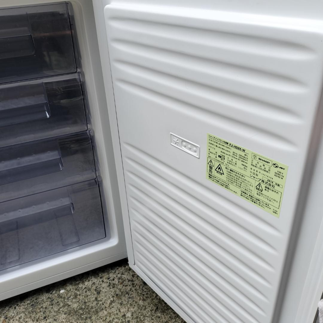 SHARP FJ-HS9X ノンフロン冷凍庫 86L 冷凍ストッカー